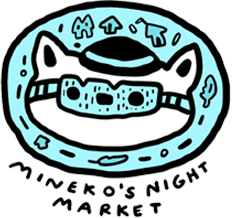 Mineko's Night Market